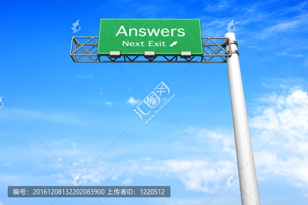 公路標(biāo)志-答案