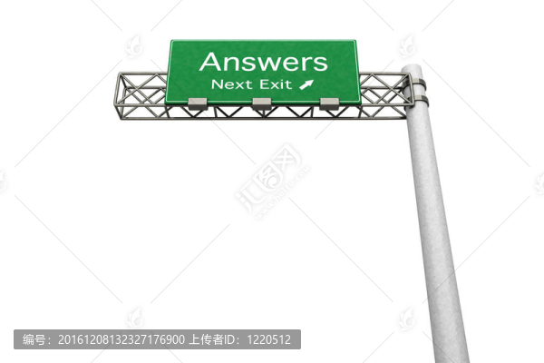 公路標志-答案