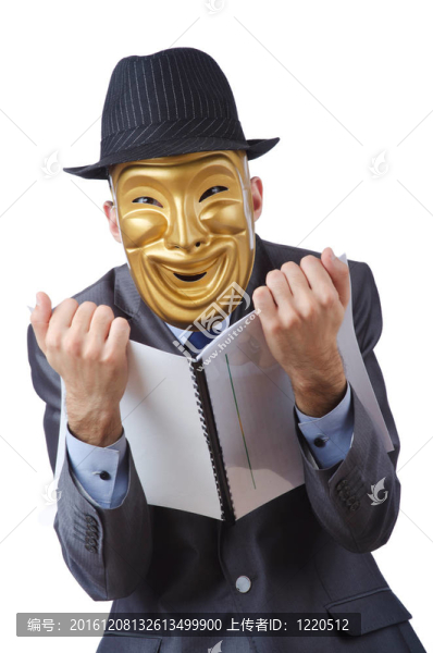 間諜概念與蒙面男子在白色