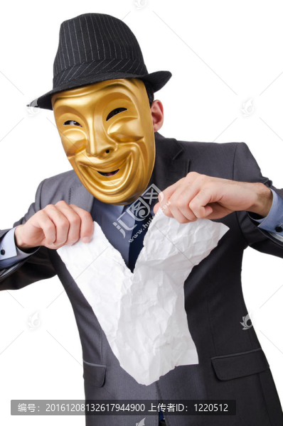 間諜概念與蒙面男子在白色