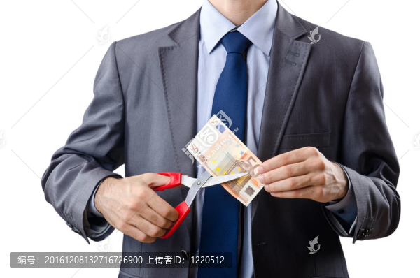 男子削減金錢的白色