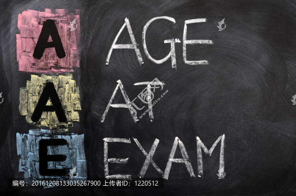 在考試年齡AAE的縮寫