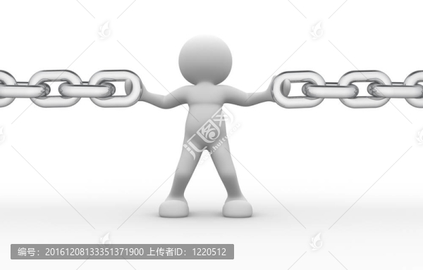 鏈