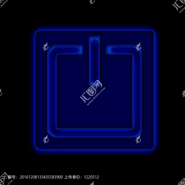 黑色背景電源按鈕