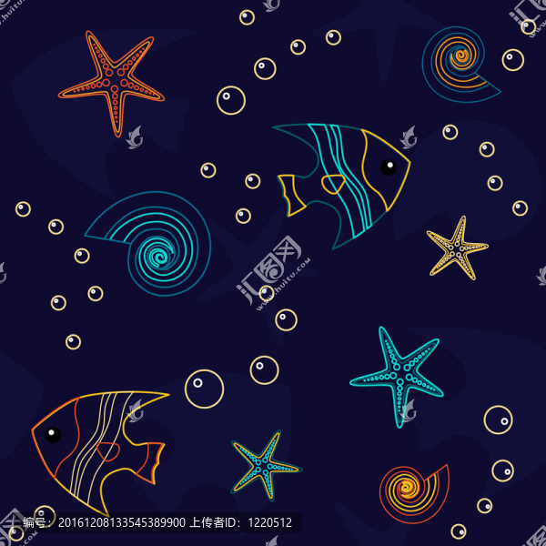 海洋生活無縫模式
