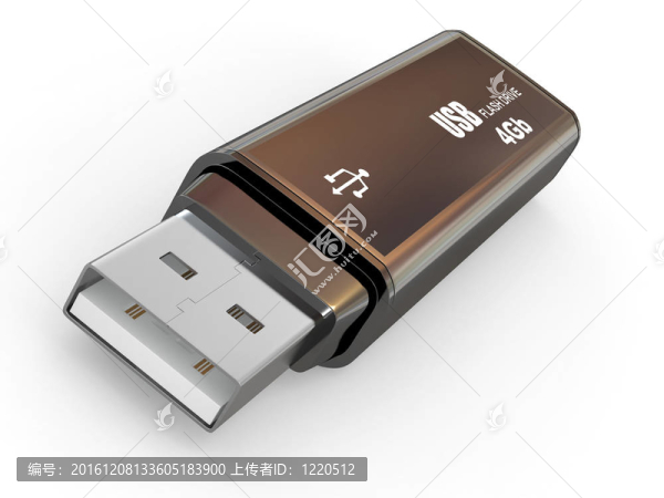 在白色背景的USB閃存