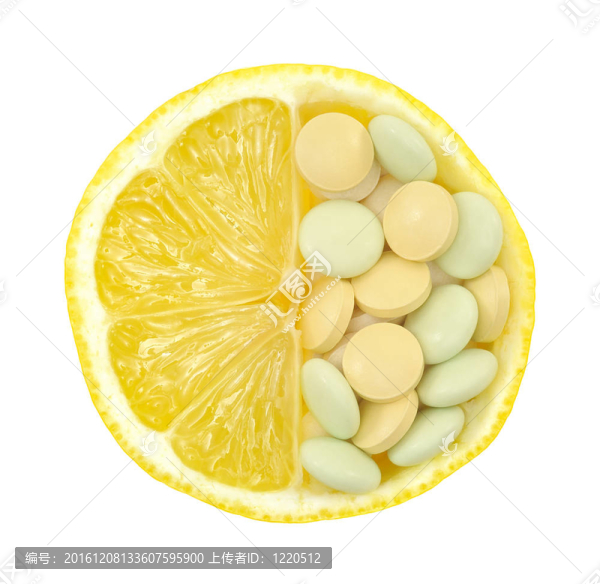 關(guān)閉檸檬和藥丸隔離維生素概念
