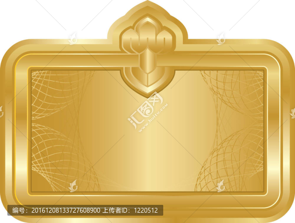 小插曲
