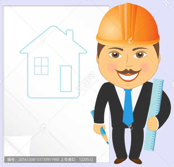 房屋項目工程師