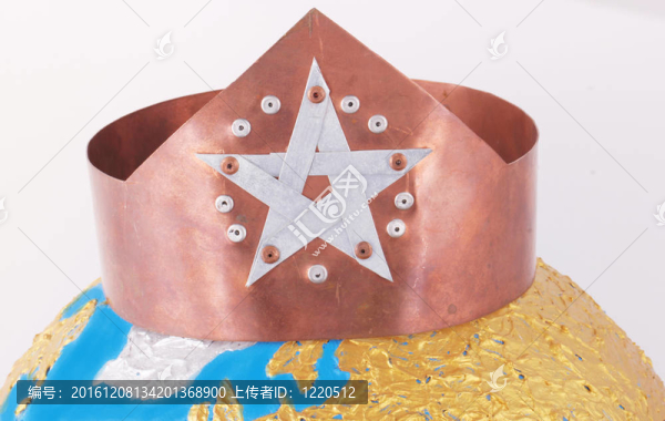王冠