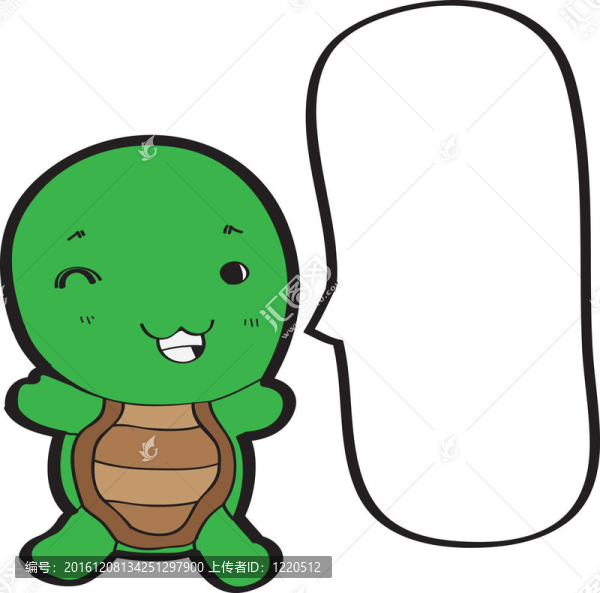 卡通烏龜