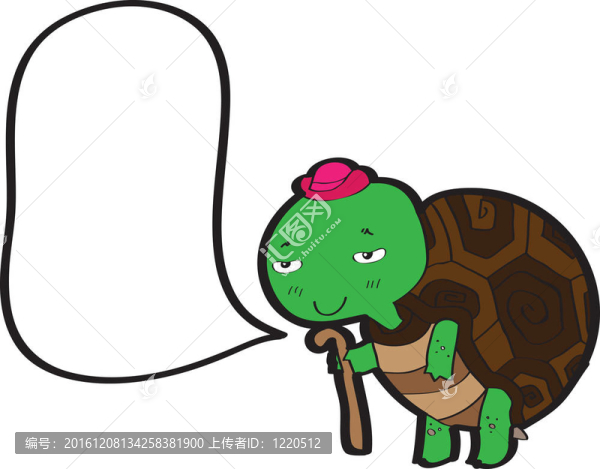 卡通烏龜