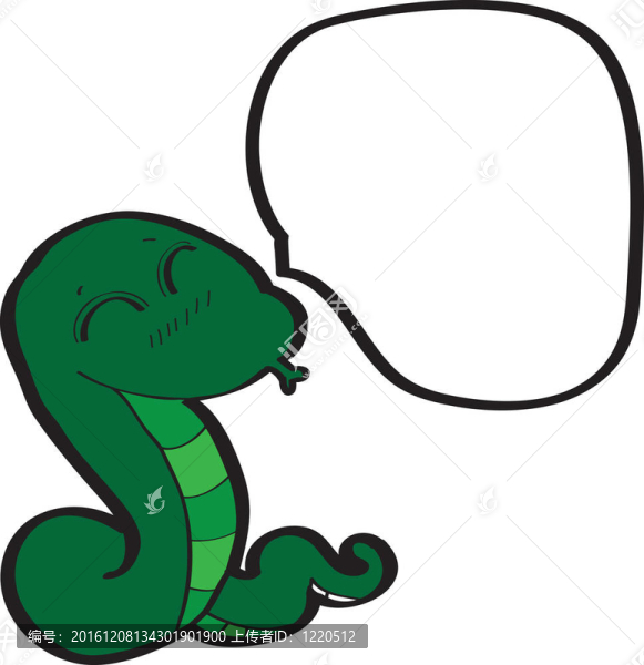 卡通綠蛇