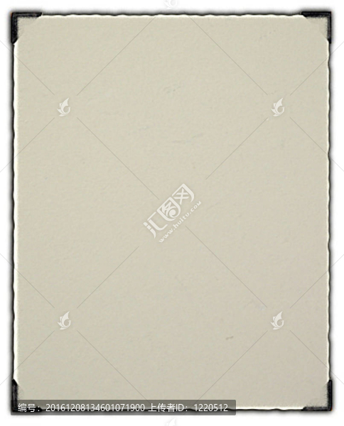 垃圾frameed臟白紙八