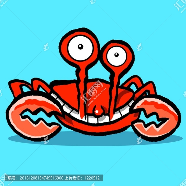 蟹