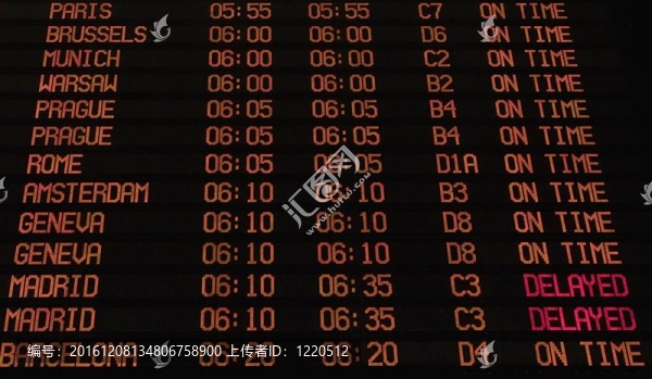 航班時(shí)刻表板