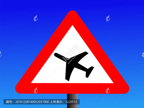 當(dāng)心機(jī)場(chǎng)標(biāo)志