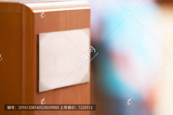 斑塊