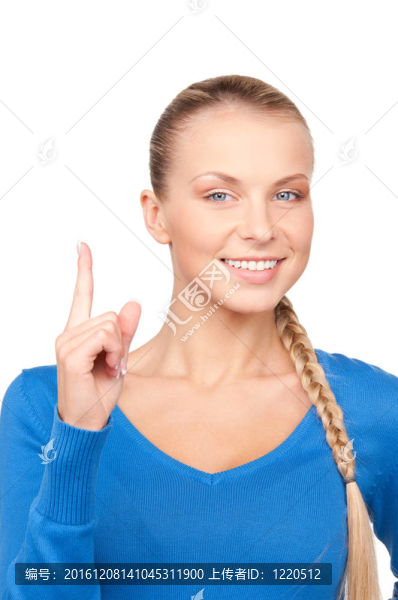 女人用手指向上