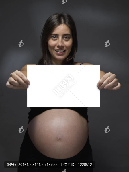 懷孕的女人