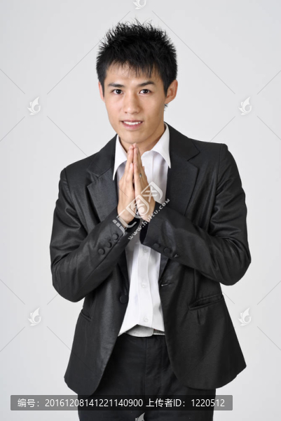 和平