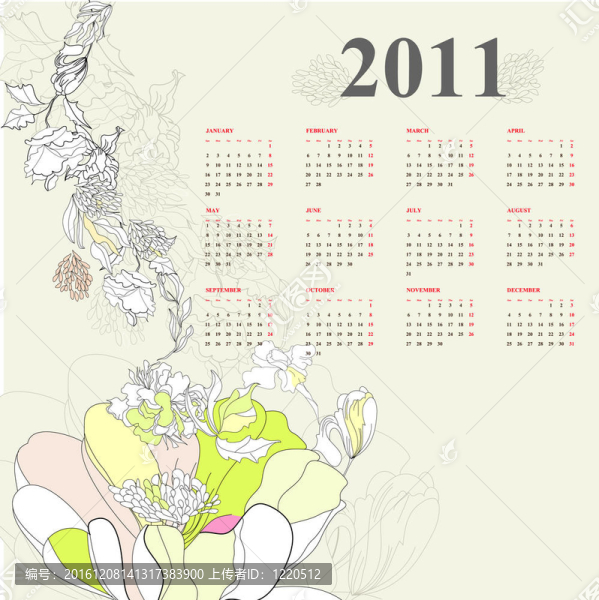 2011日歷