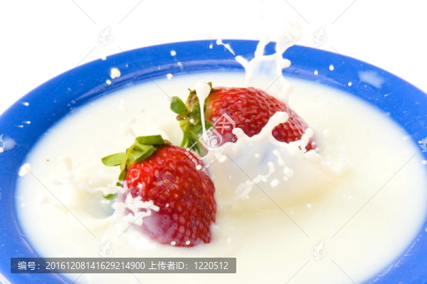 草莓