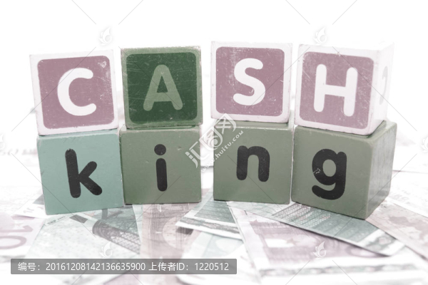 現(xiàn)金國王在玩具玩塊字母
