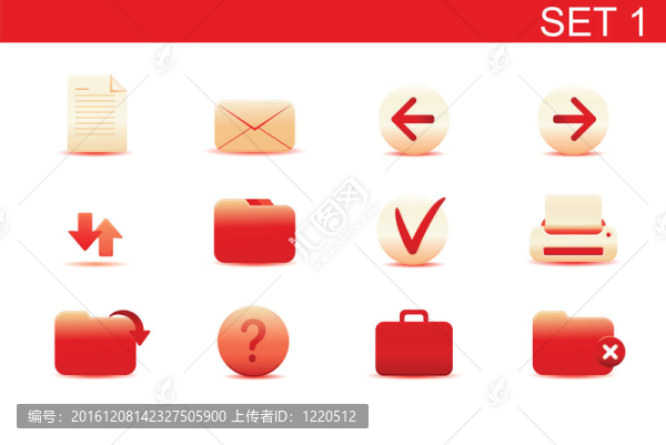 圖標(biāo)集