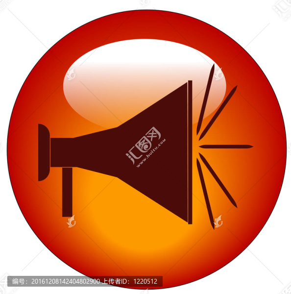 紅色的擴(kuò)音器或擴(kuò)音器網(wǎng)頁按鈕