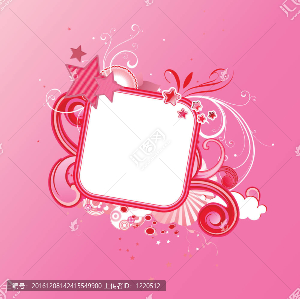 時(shí)髦的框架