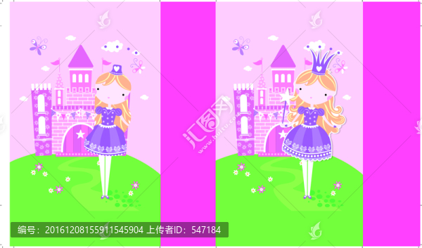 公主與古堡,分層