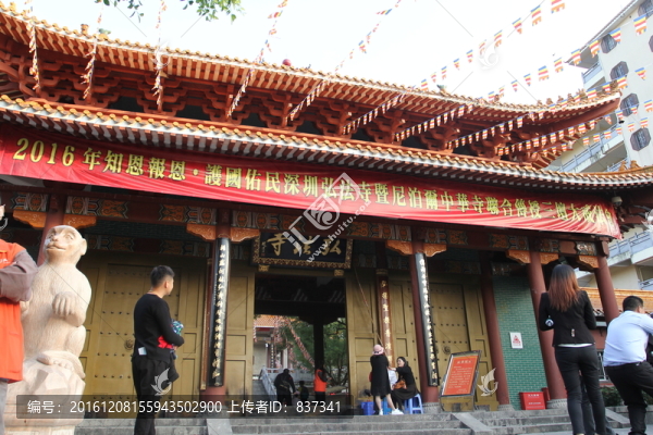 弘法寺