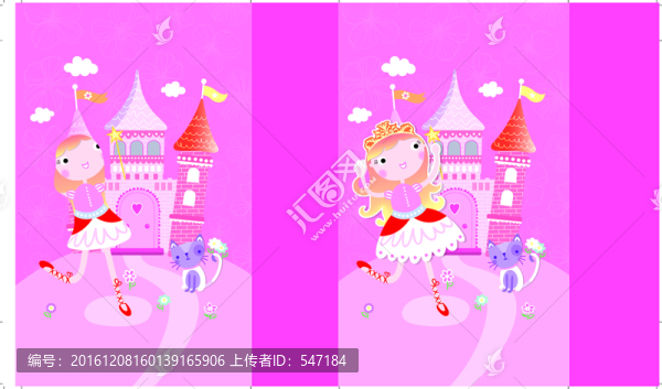 公主與古堡,分層