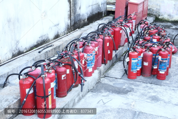 滅火器