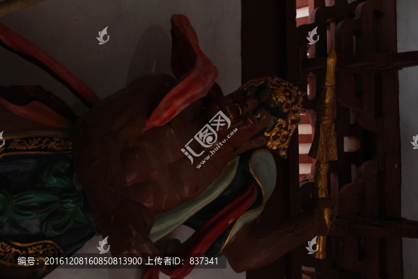 山神