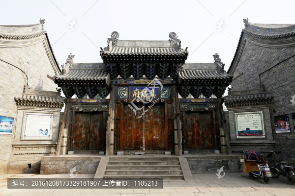 古城建筑