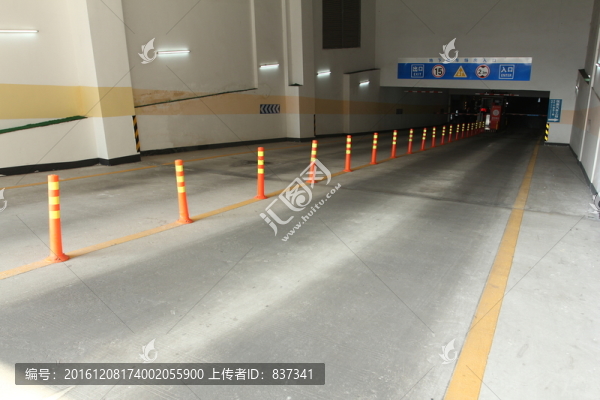 地下車庫