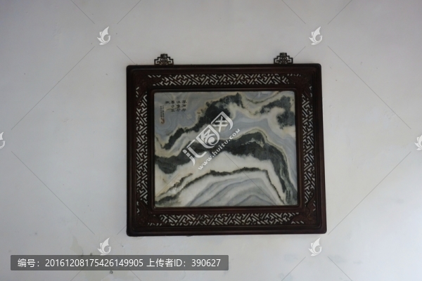 園林背景墻