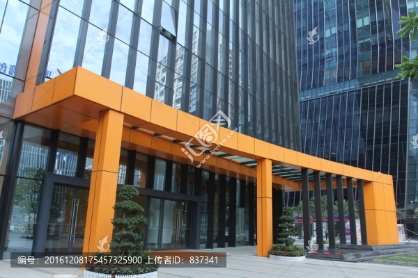 芒果網(wǎng)大廈