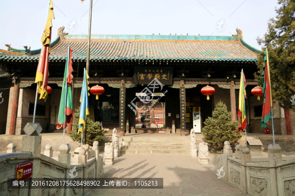 古城印象