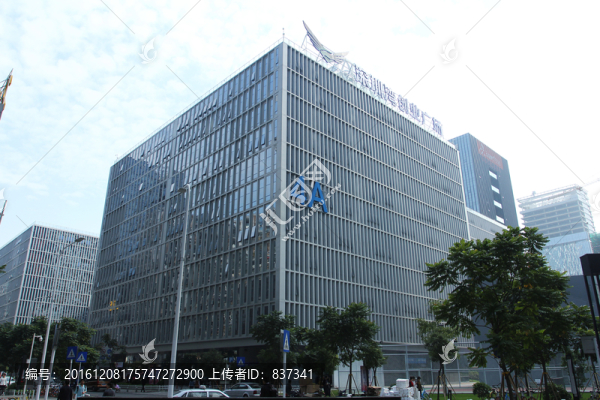 深圳軟件基地產(chǎn)業(yè)園