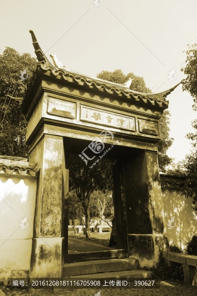中式古典門樓