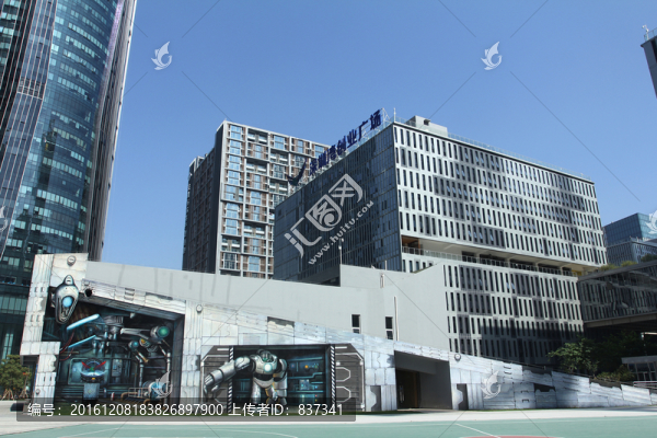 深圳軟件產(chǎn)業(yè)基地