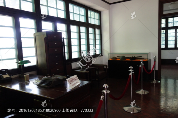 史迪威辦公室