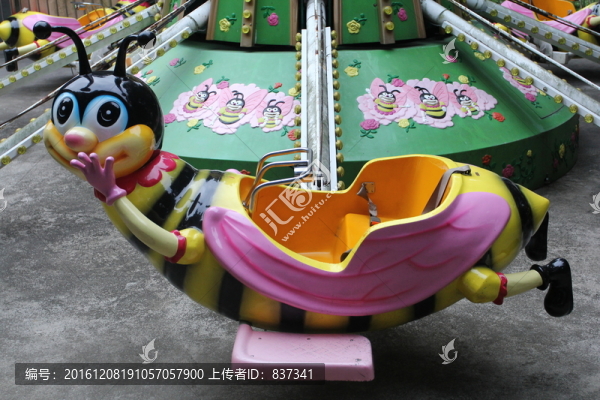 游樂(lè)場(chǎng)