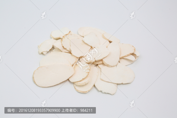 山藥,淮山,干貨