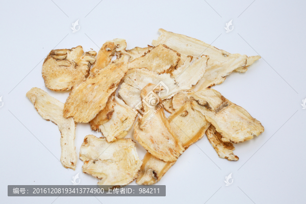 當(dāng)歸
