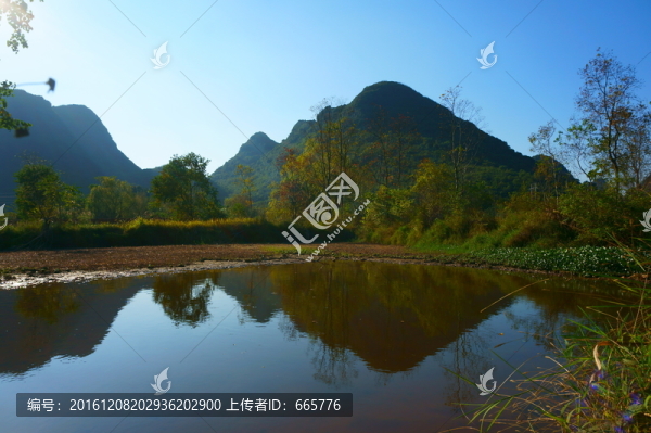 青山綠水