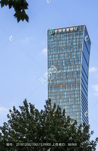 中國(guó)農(nóng)業(yè)銀行